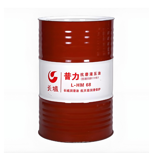 正镶白长城普力抗磨液压油