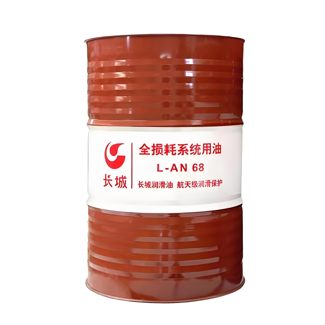 正镶白长城全损耗系统用油